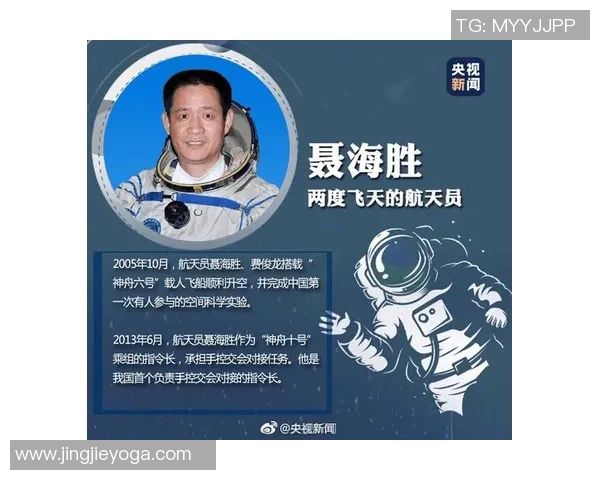 小国足球明星的崛起与奋斗历程：从默默无闻到世界舞台的闪耀